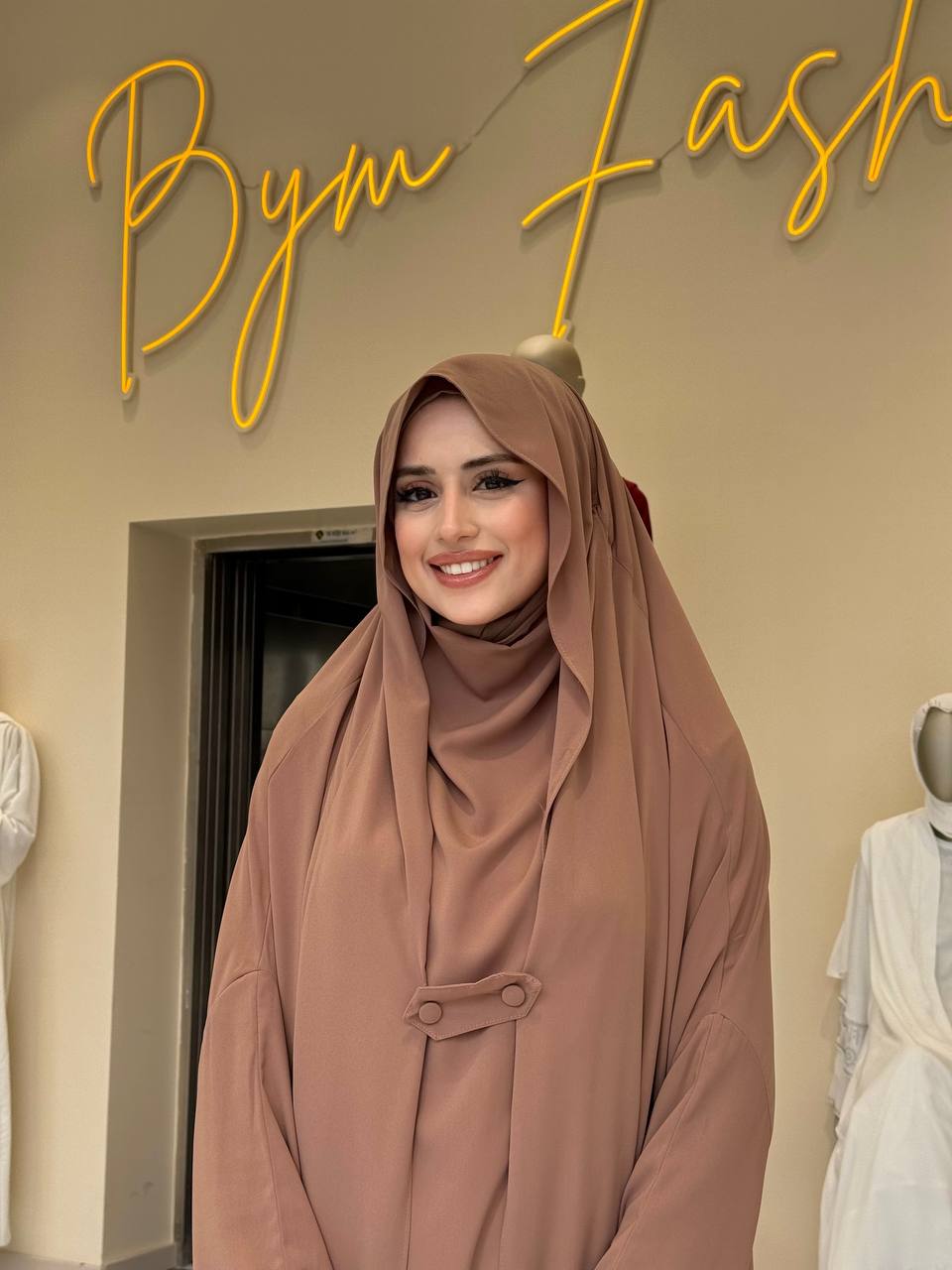 Jilbab médine